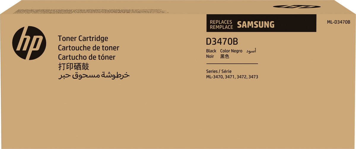 Toner HP SU672A Black