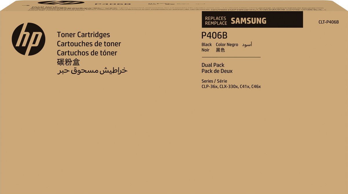 HP - SU374A - CLT-P406B - Toner zwart