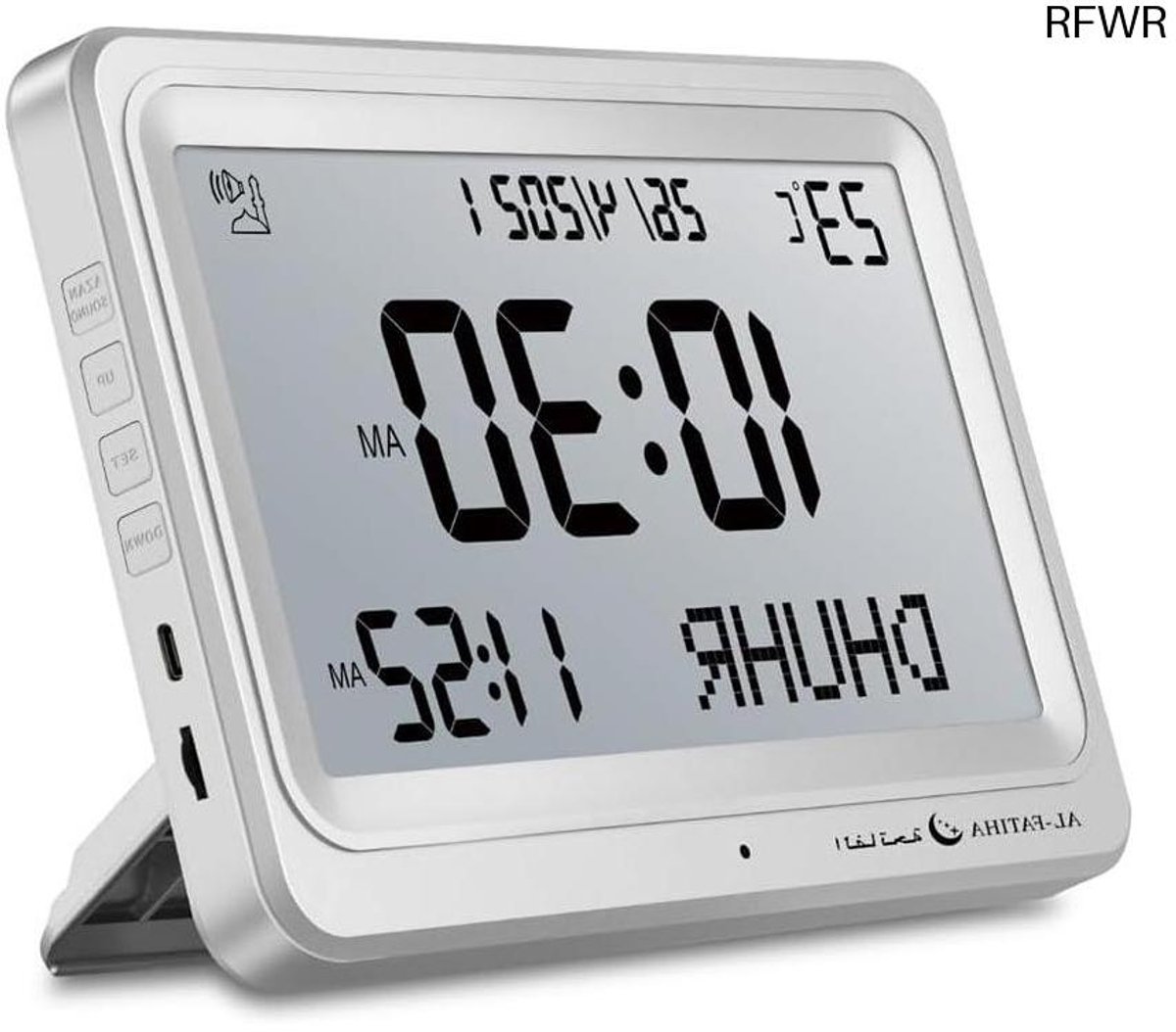 RFWR® Azan klok voor gebed met digitaal display en LED verlichting