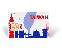 Simkaart Taiwan Unlimited Data + Onbeperkt Locaal Bellen Prepaid Met Snel 4G/5G Internet En Bellen Op Reis Met Airport Telecom