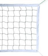 Professioneel volleybalnet voor buiten met stalen kabel voor de luchtvaart, zwaar volleybalnet voor in de achtertuin, draagbaar volleybalnet van 9,7 x 9 meter voor zwembaden, schoolpleinen en stranden, badminton-/professionele volleybalnetset