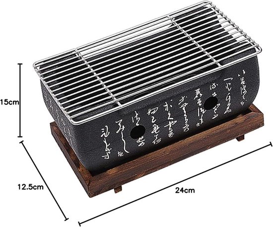 Allecto Premium - Draagbare Mini Barbecue Grill voor Japanse Tafel BBQ - Buiten en Binnen Gebruik - Yakiniku Robata Takoyaki - 24 x 125 cm van Allecto — afbeelding 2