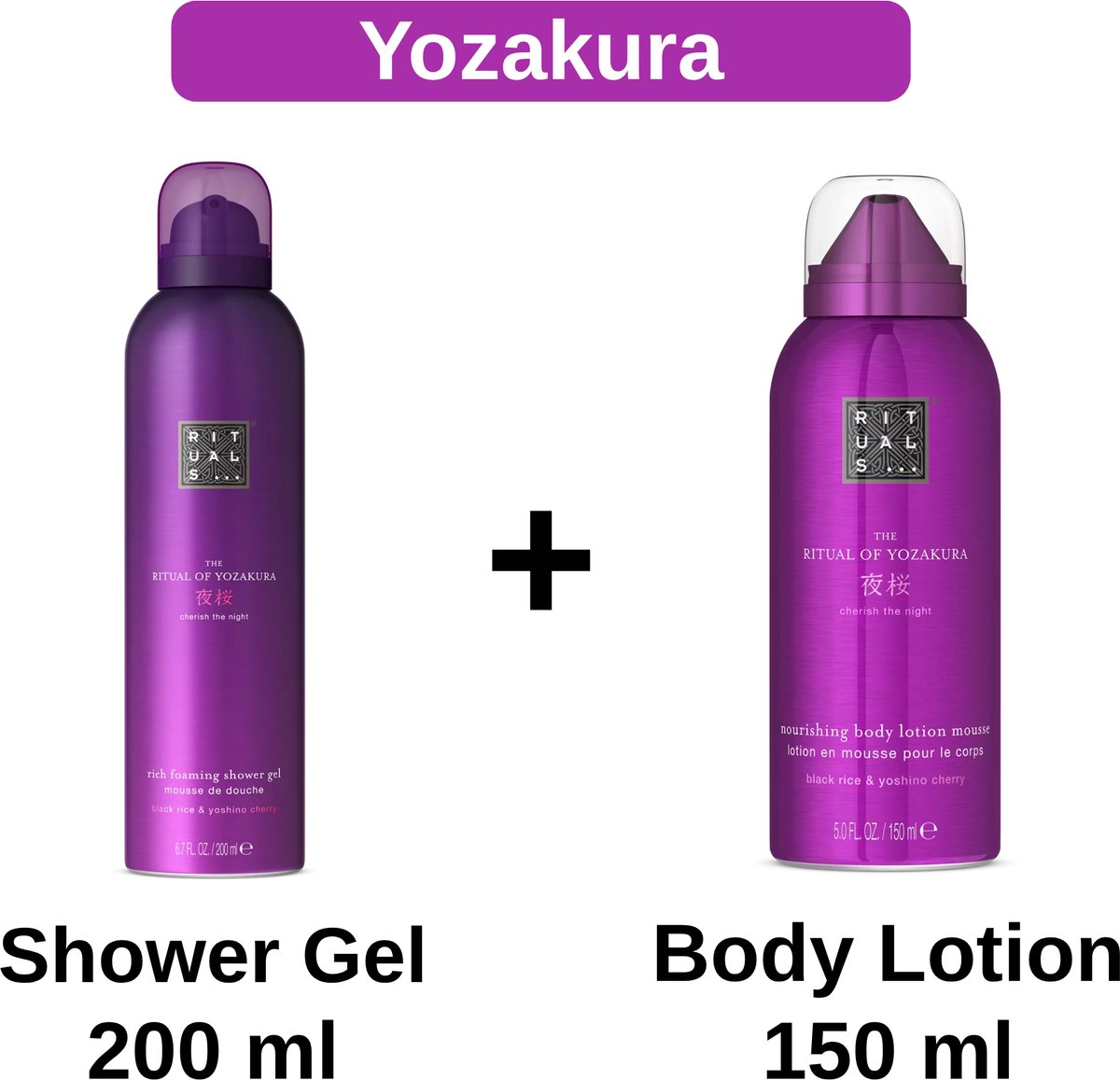 Rituals - Yozakura - Combi Set - Shower Gel 200 ml + Body Lotion Mousse 150 ml + Gift bag - Doucheschuim - Douchegel