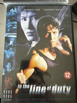 In The Line Of Duty - Hong Kong Legends