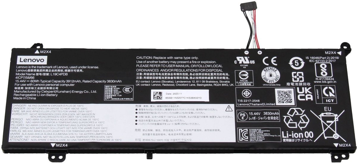 Lenovo 5B11N52069 Batterij - 60Wh - 4 cel (15,44V / 15,36V)