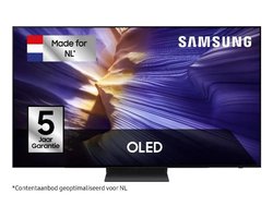 Samsung QE65S92F - 65 inch - 4K OLED - 2025 - Smart TV