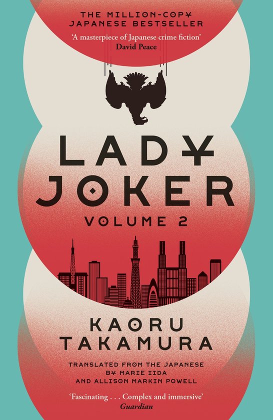 Lady Joker: Volume 2 - cover