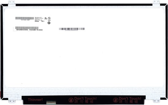 Écran LCD adapté pour HP 17-ca1121nb