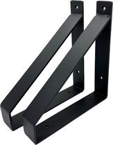 Maison DAM - Plankdragers klassiek - Wandsteunen - Mat zwart – Voor een plank 20cm – Staal - incl. bevestigingsmateriaal + schroefbit