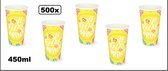 500x Milkshake beker Relax geel 450ml - Karton - Drinken beker thema feest festival evenement fun diner milkshakebeker