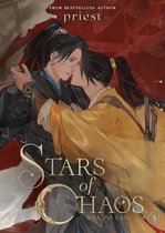 Stars of Chaos: Sha Po Lang (Novel)- Stars of Chaos: Sha Po Lang (Novel) Vol. 3