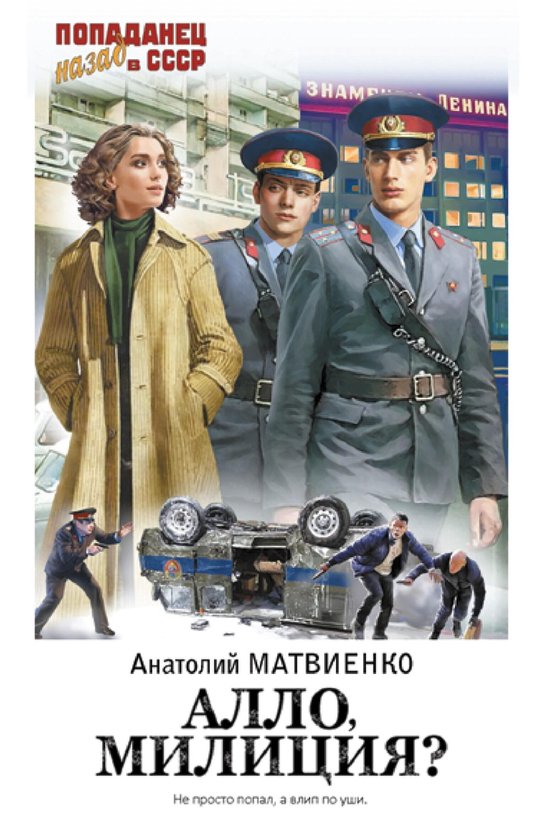  - cover
