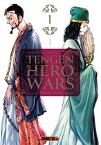 Tengen Hero Wars 1 - Tengen Hero Wars T01