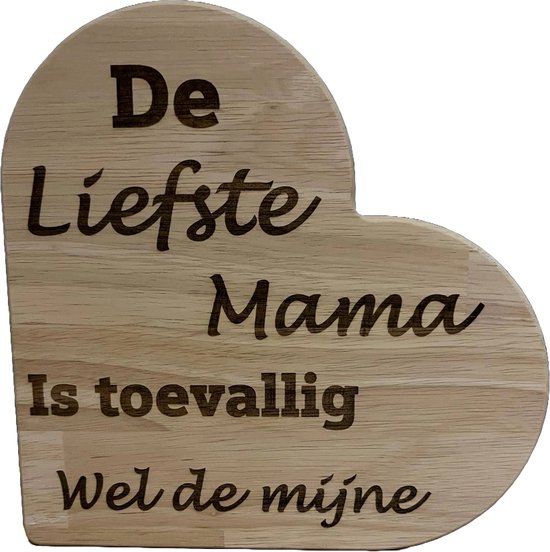 Cadeau fête des mères - coeur en bois avec texte personnalisé