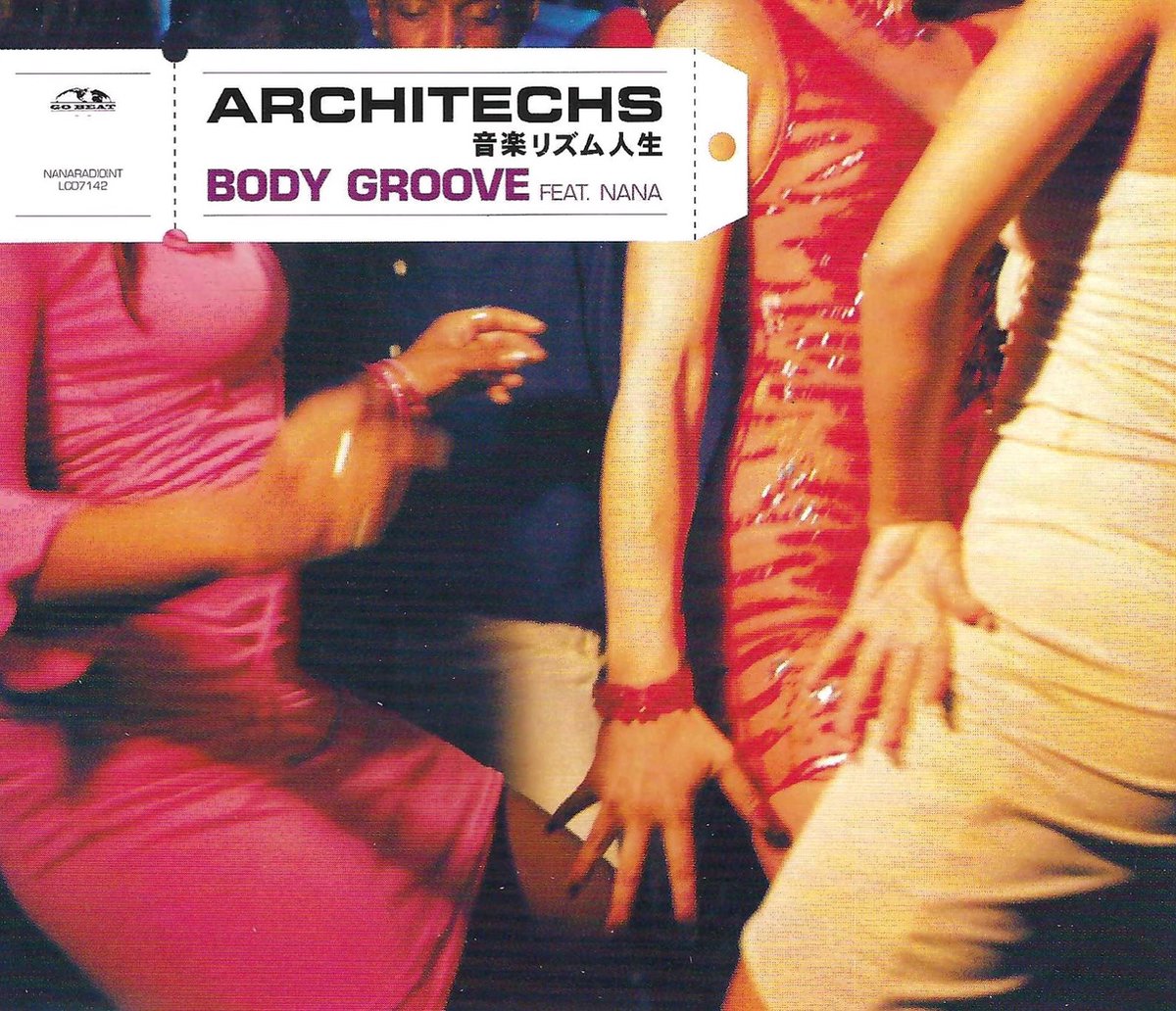 Body Groove
