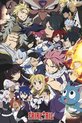 FAIRY TAIL - Poster 91X61 - Fairy Tail Vs Other Guilds