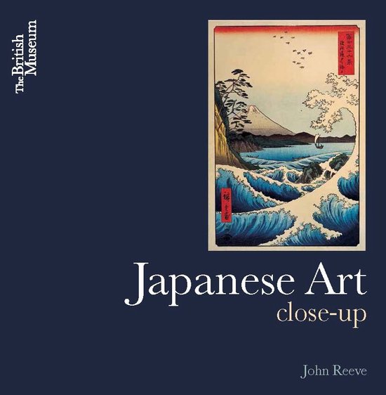Close-up - Japanese Art