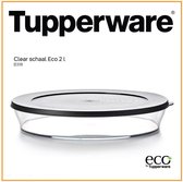 tupperware clear schaal eco 2L