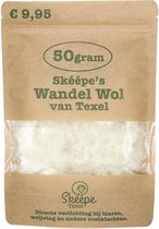 Wandelwol 50gr Texel - Bij blaren, voetklachten, hielspoor, en huidproblemen - Loopwol - Verzorgende wol