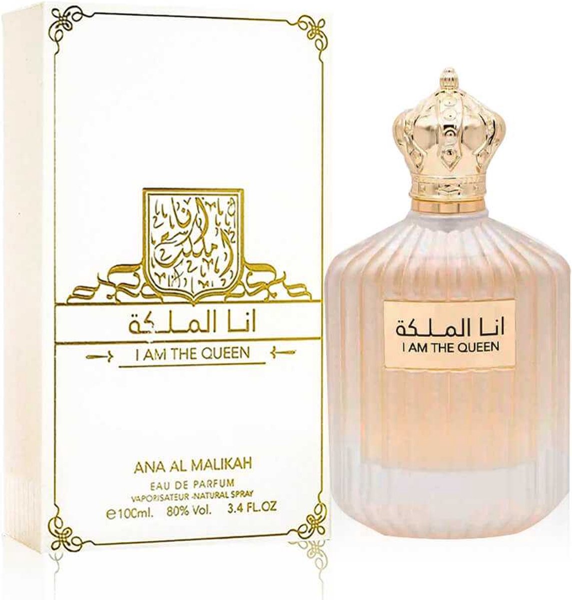 Ard Al Zaafaran I Am the Queen Eau de Parfum 100ml