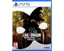 Like A Dragon: Infinite Wealth - PS5 Image