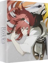 Rokka : Braves of the Six Flowers - Intégrale Edition Collector