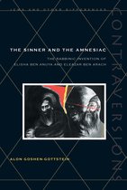 The Sinner and the Amnesiac