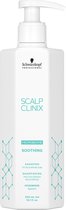 - Schwarzkopf Scalp Clinix Soothing Shampoo - 300ml