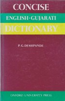 A Concise English-Gujarati Dictionary