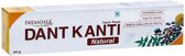 Patanjali Dant Kanti Natural Toothpaste 200gr