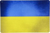 Muurplaat - Oekraïense vlag - Wandborden - Tekstbord - Metal sign - Metalen wandborden - Mancave decoratie - 20 x 30cm - Cave & Garden