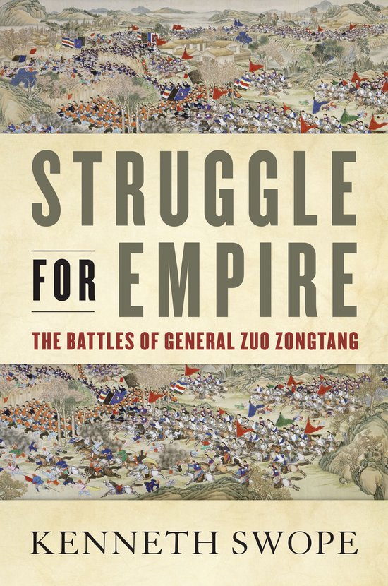 Struggle for Empire - cover