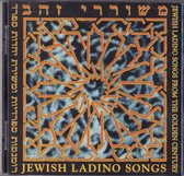 Jewish Ladino Songs - Diverse artiesten