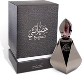Hayati oil 12ml Al haramain perfumes geconcentreerde parfumolie