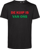 T-shirt De Kuip Is Van Ons | NEC Supporter | Nijmegen | Bekerfinale | Zwart | maat XXL