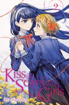 Kiss the Scars of the Girls - Kiss the Scars of the Girls, Vol. 2