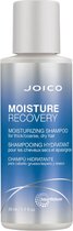 Joico - Moisture Recovery Conditioner Travel Size - 50ml
