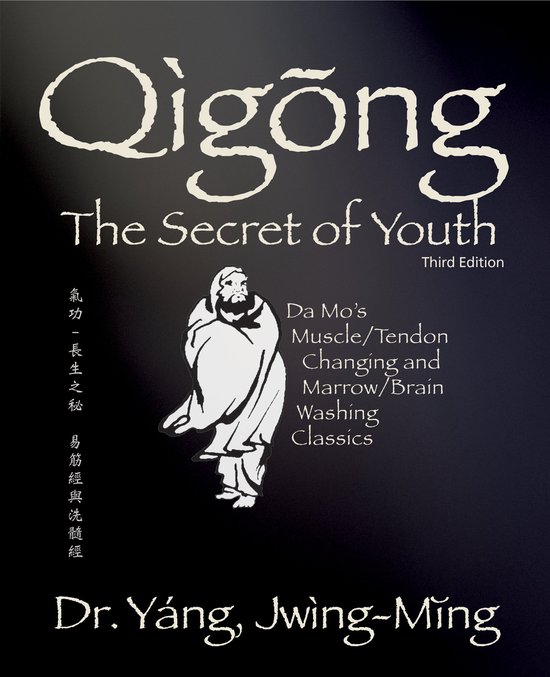 Qigong Foundation- Qigong Secret of Youth - cover