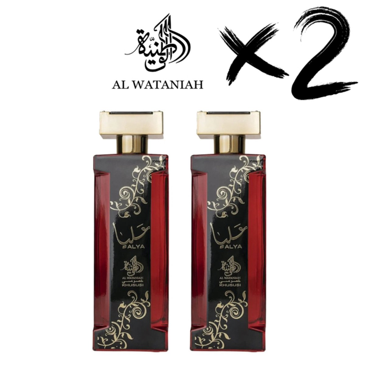 Goedkoopste Al Wataniah Alya, 2 x 100ml