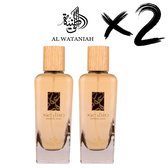 200 ml