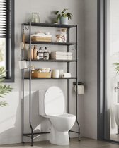 Premium Home Zwaar Wasmachine rek - Wasmachine rek met opbergruimte en haken- verstelbare planken - Toilet kast - 30 x 83 x 176 cm - zwart