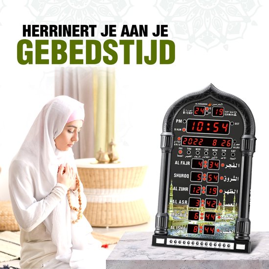 AL-HARAMEEN Azan Clock LED Prayer Clock Wall Clock Reading Home Office Mosque Digital Azan Clock/Decorative Clock HA-4008 (Gold
