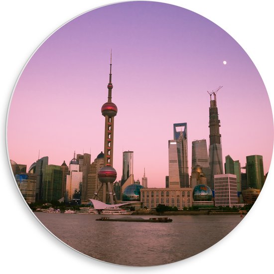 PVC Schuimplaat Muurcirkel - Gebouwen - China - Stas - Groot - Maan - 50x50 cm Foto op Muurcirkel (met ophangsysteem)