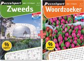 Puzzelsport - Puzzelboekenset - Woordzoeker 3* & Zweeds  2-3*  - Nr.1