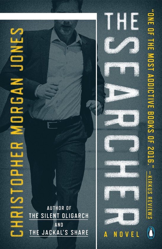 The Searcher - cover