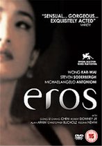 Eros (Wong Kar Wei)