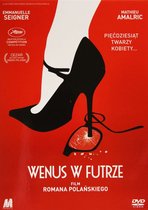 Venus in Fur [DVD]