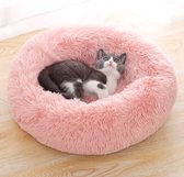 Perfect Donut Hondenbed voor huisdieren - ⌀80cm - Hoogte 25CM - Fluffy Hondenmat - Hondenmand Roze