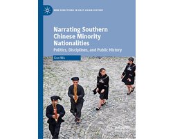 History (R0) - Narrating Southern Chinese Minority Nationalities