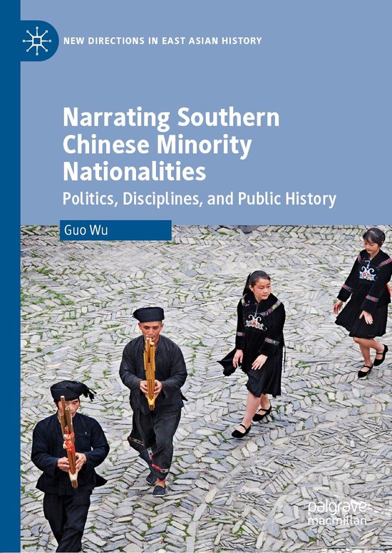 History (R0) - Narrating Southern Chinese Minority Nationalities